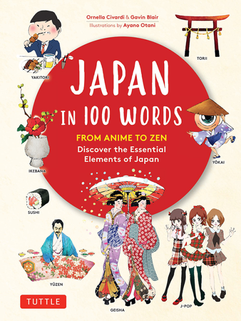 Cover image for book Japan in 100 Words