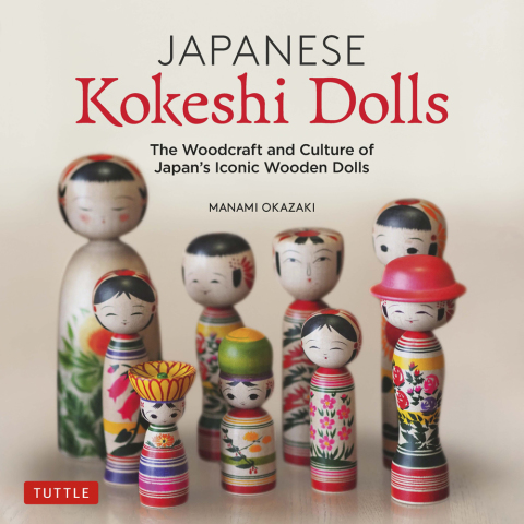Cover image for book Japanese Kokeshi Dolls
