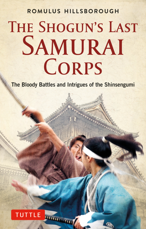 Cover image for book Shogun's Last Samurai Corps