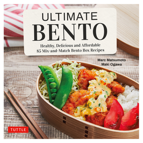 Cover image for book Ultimate Bento