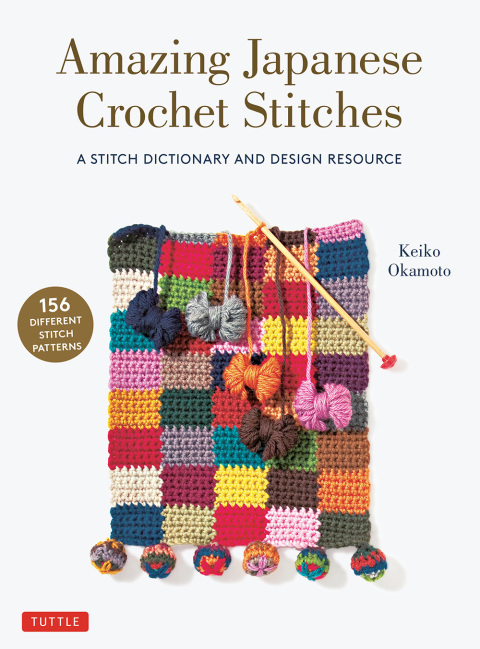 Cover image for book Amazing Japanese Crochet Stitches