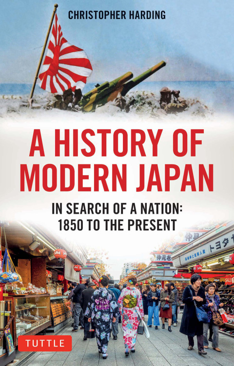 Cover image for book History of Modern Japan