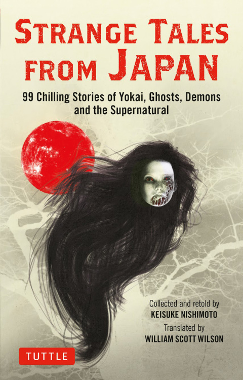 Cover image for book Strange Tales from Japan