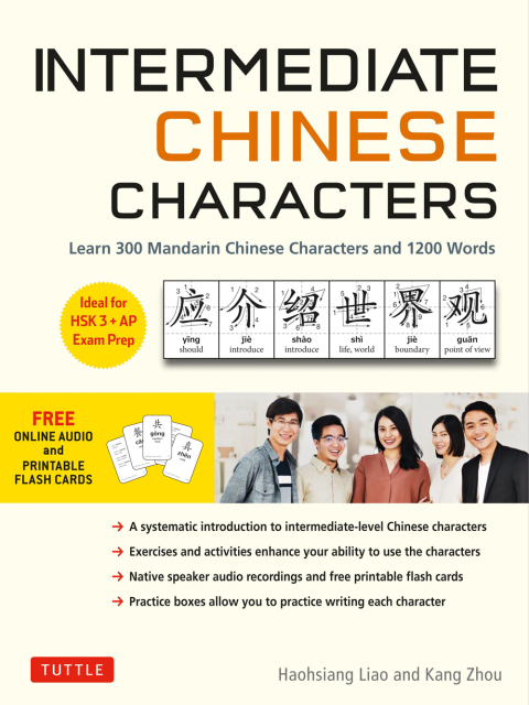 Cover image for book Intermediate Chinese Characters