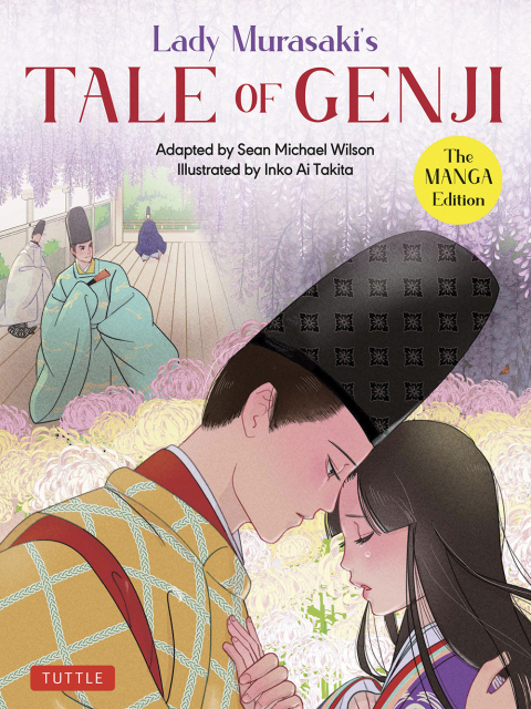 Cover image for book Lady Murasaki's Tale of Genji: The Manga Edition