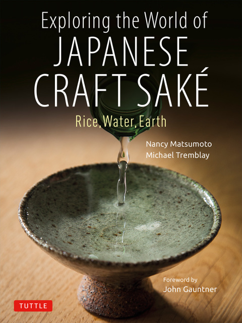 Cover image for book Exploring the World of Japanese Craft Sake