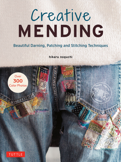 Cover image for book Creative Mending