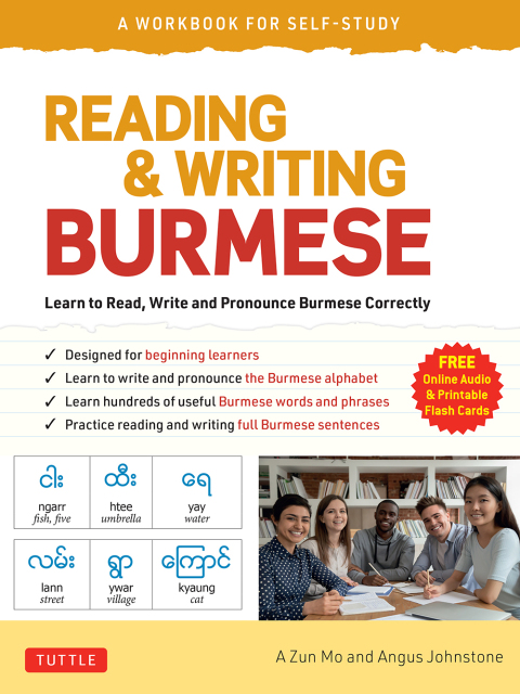 Cover image for book Reading & Writing Burmese: A Workbook for Self-Study