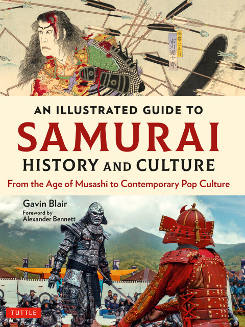 Cover image for book Illustrated Guide to Samurai History and Culture