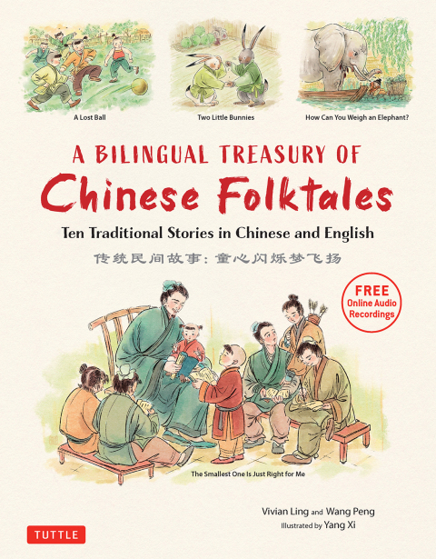 Cover image for book Bilingual Treasury of Chinese Folktales