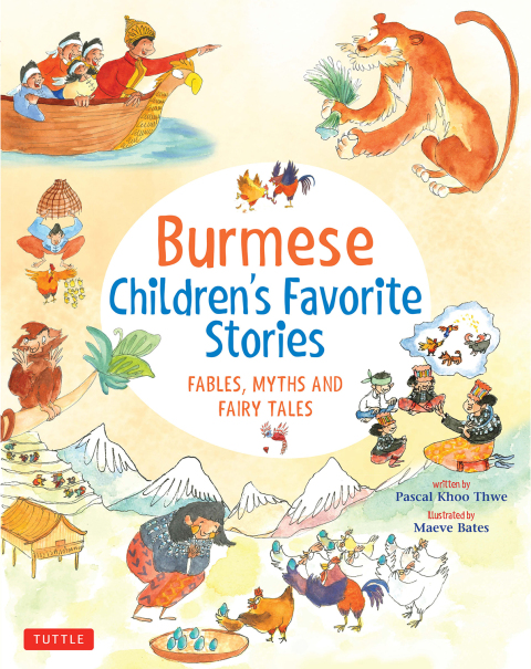 Cover image for book Burmese Children's Favorite Stories