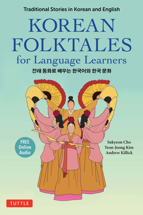 Cover image for book Korean Folktales for Language Learners