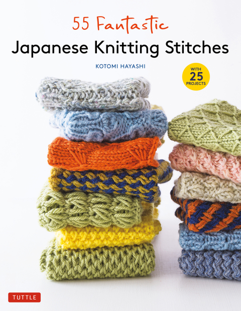 Cover image for book 55 Fantastic Japanese Knitting Stitches