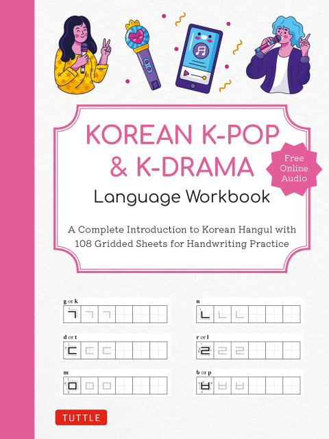 Cover image for book Korean K-Pop and K-Drama Language Workbook