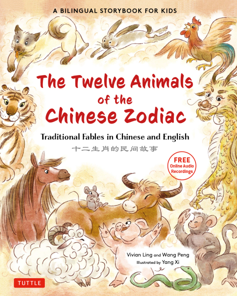 Cover image for book Twelve Animals of the Chinese Zodiac