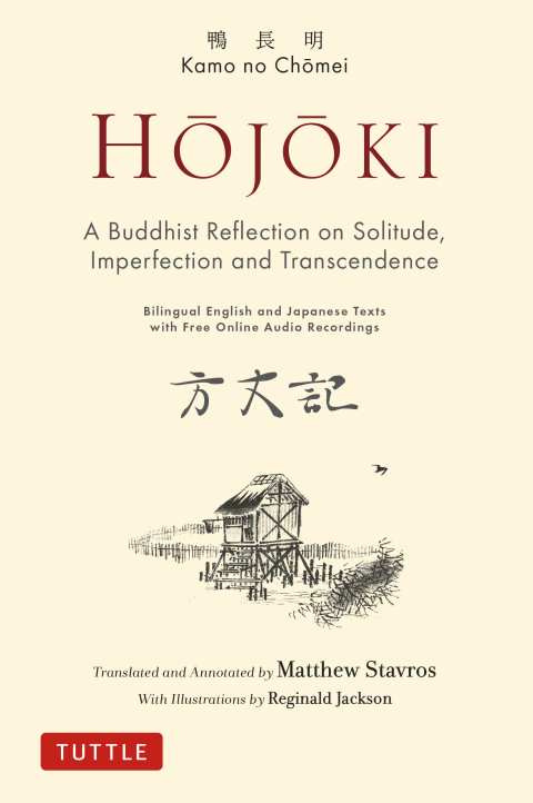Cover image for book Hojoki: A Buddhist Reflection on Solitude