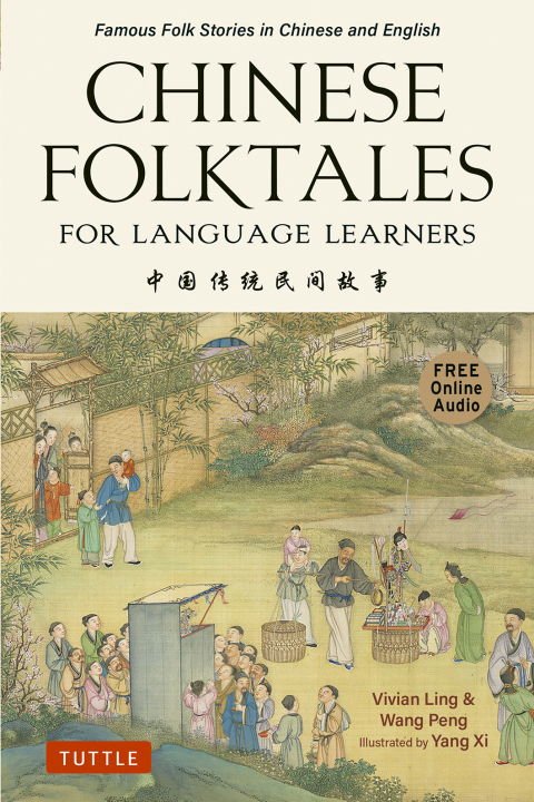 Cover image for book Chinese Folktales for Language Learners
