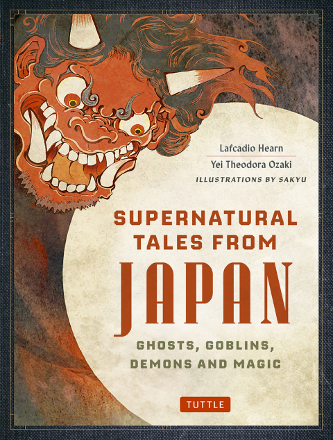 Cover image for book Supernatural Tales from Japan