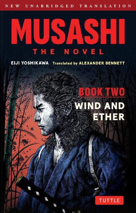Cover image for book Musashi: Book Two - Wind & Ether - The Novel