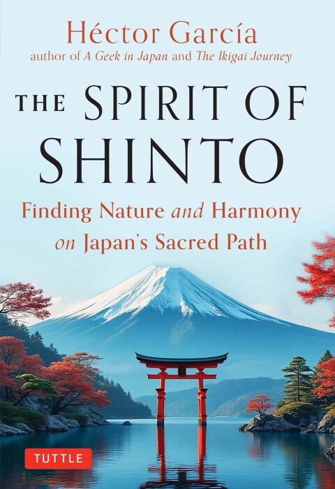 Cover image for book The Spirit of Shinto