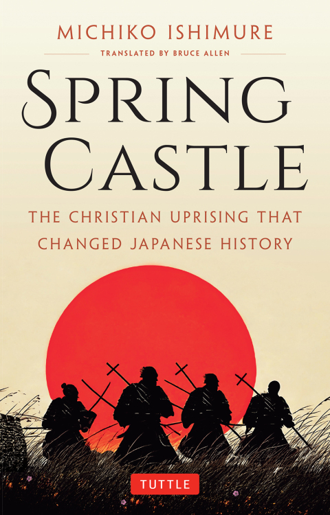 Cover image for book Spring Castle
