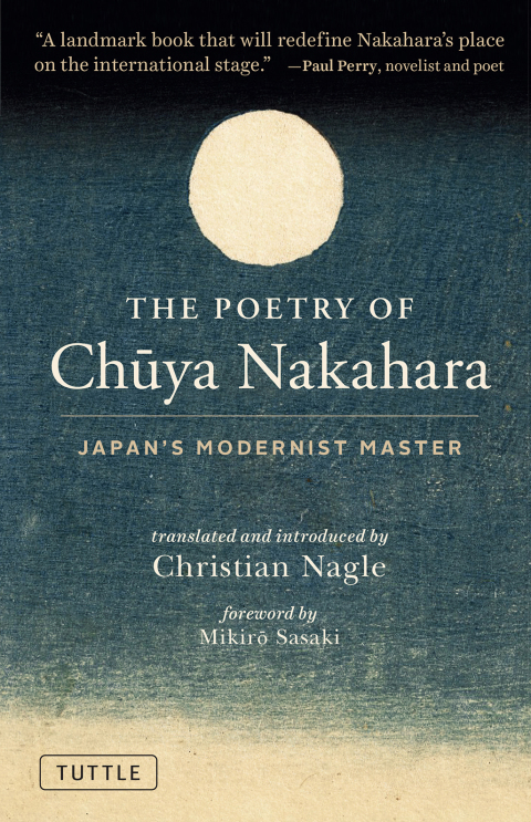 Cover image for book The Poetry of Chuya Nakahara