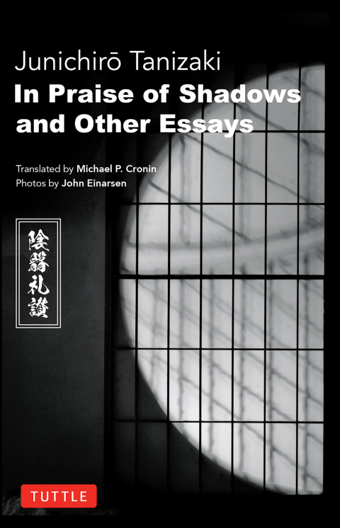 Cover image for book In Praise of Shadows and Other Essays
