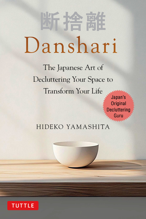 Cover image for book Danshari