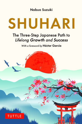 Shuhari