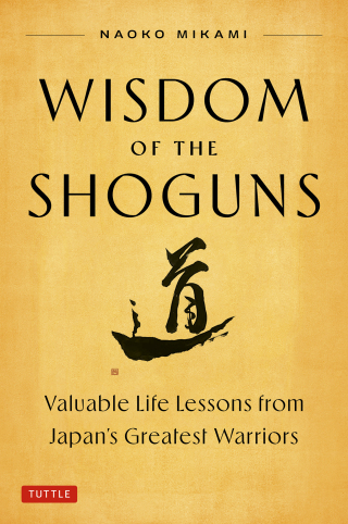 Wisdom of the Shoguns