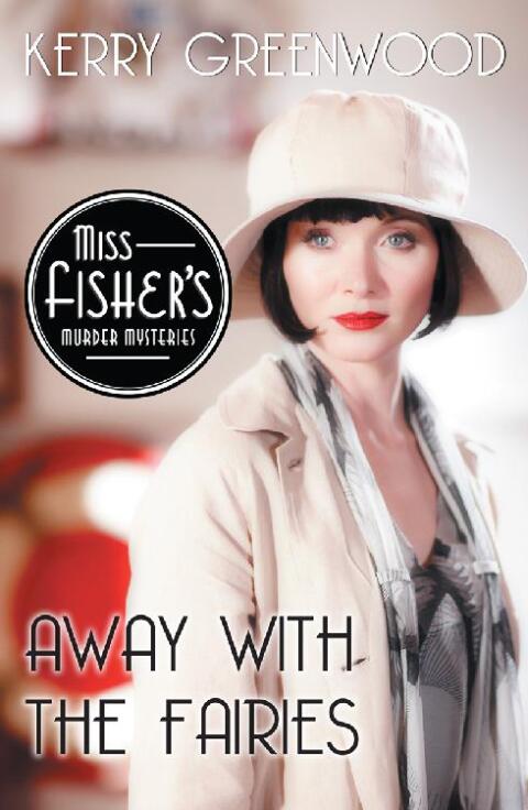 Cover image for book Away With the Fairies