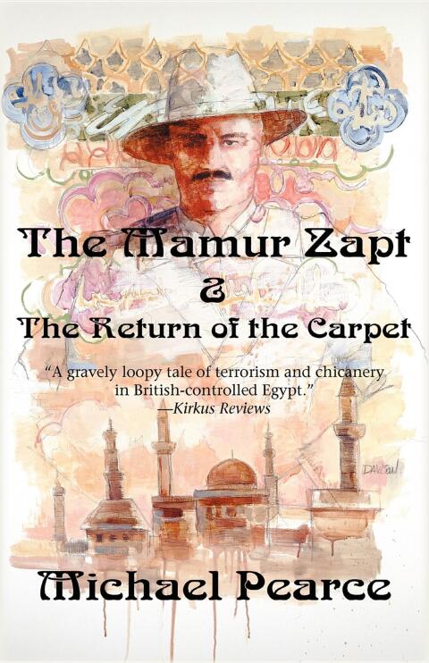 Cover image for book Mamur Zapt & the Return of the Carpet