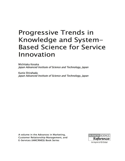 Cover image for book Progressive Trends in Knowledge and System-Based Science for Service Innovation