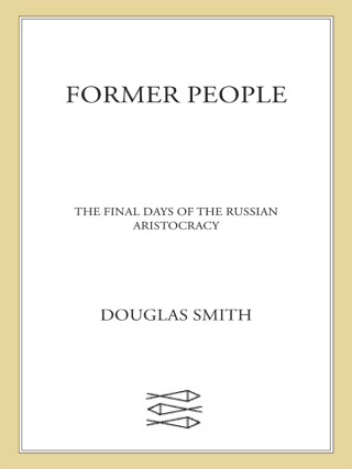 Former People