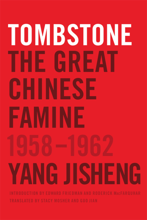 Cover image for book Tombstone