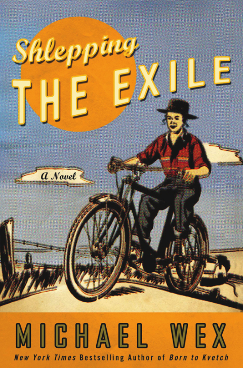 Cover image for book Shlepping the Exile