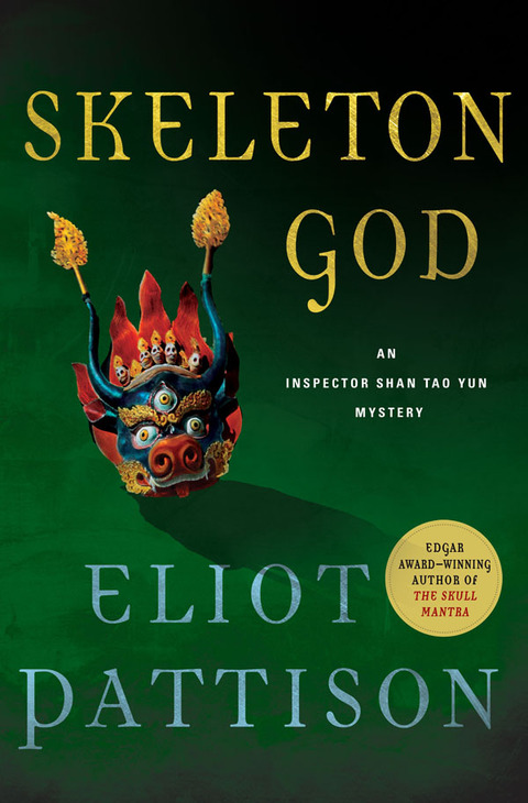 Cover image for book Skeleton God