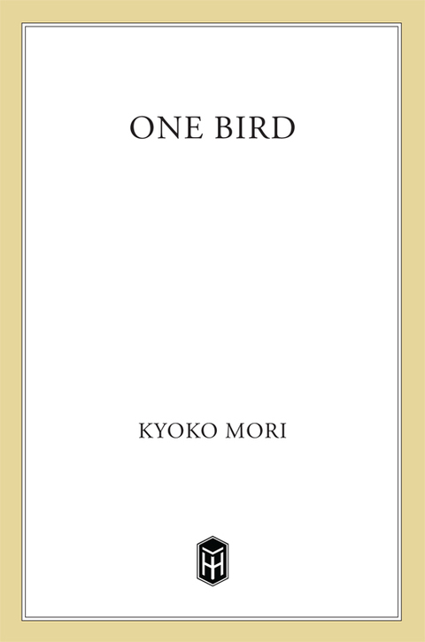Cover image for book One Bird
