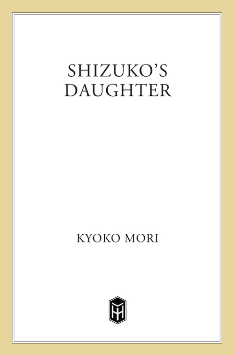 Cover image for book Shizuko's Daughter