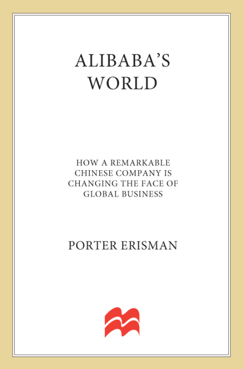 Cover image for book Alibaba's World