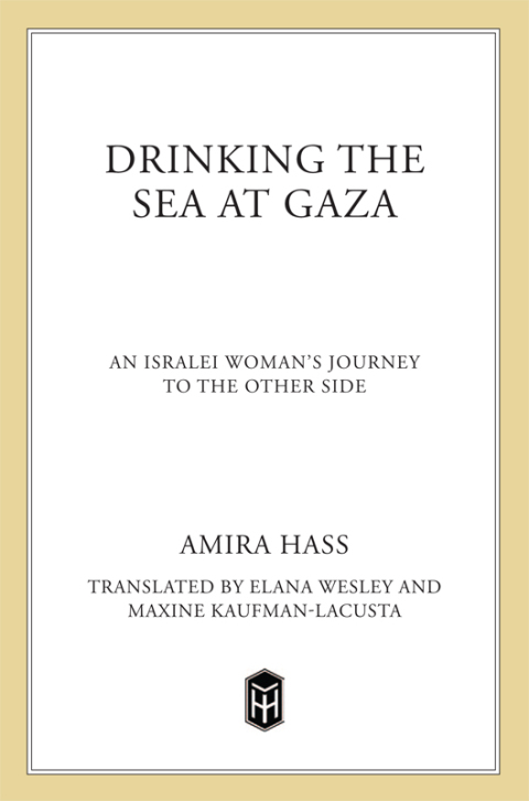 Cover image for book Drinking the Sea at Gaza