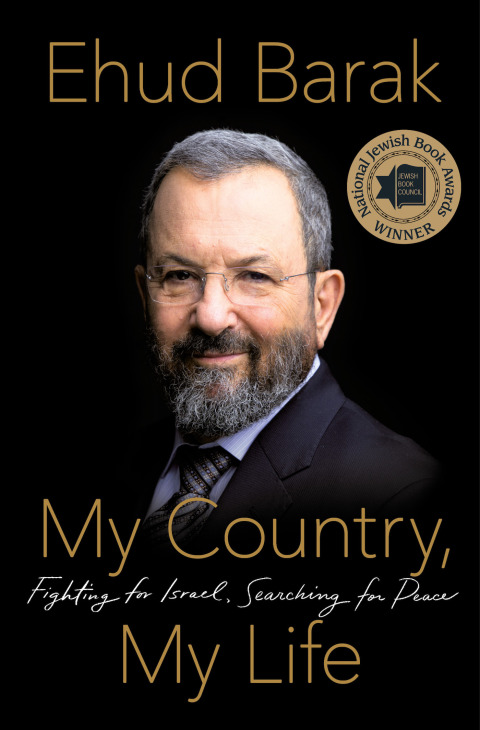 Cover image for book My Country, My Life
