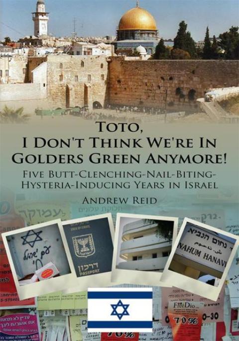 Cover image for book Toto, I Don't Think We're in Golders Green Anymore!