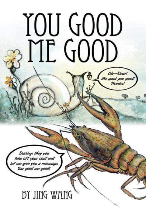 Cover image for book You Good Me Good