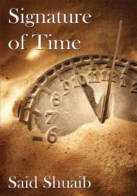 Cover image for book Signature of Time