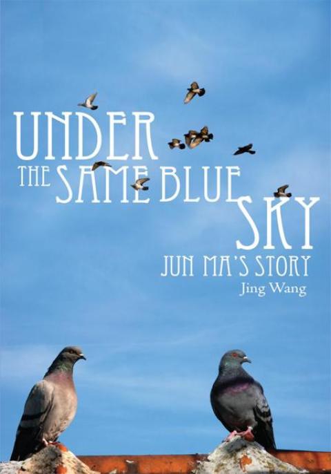 Cover image for book Under the Same Blue Sky