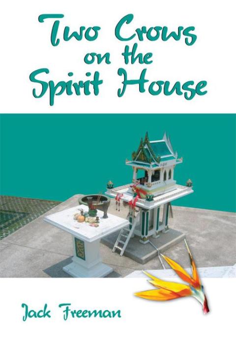 Cover image for book Two Crows on the Spirit House