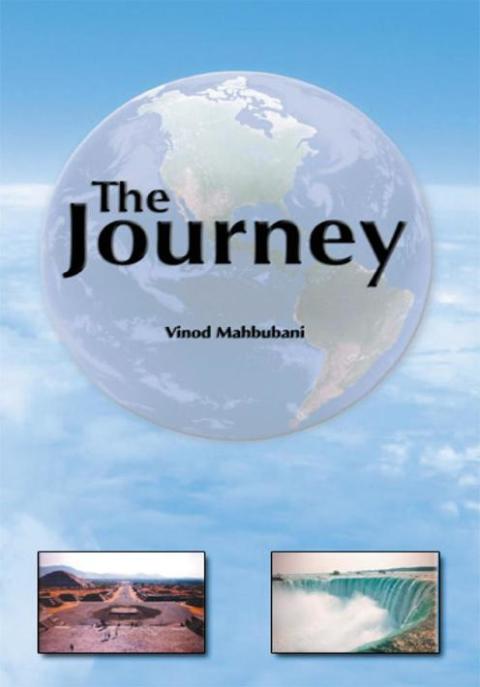 Cover image for book The Journey