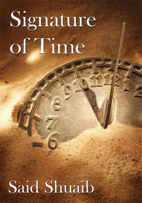 Cover image for book Signature of Time