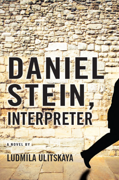 Cover image for book Daniel Stein, Interpreter